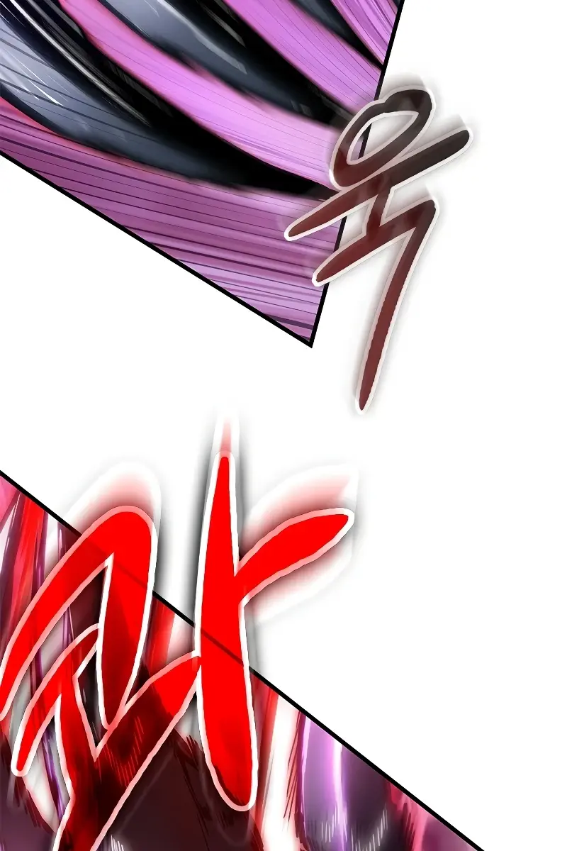 Pick Me Up Infinite Gacha Chapter 74 Page 11