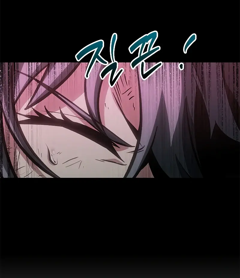 Pick Me Up Infinite Gacha Chapter 74 Page 44