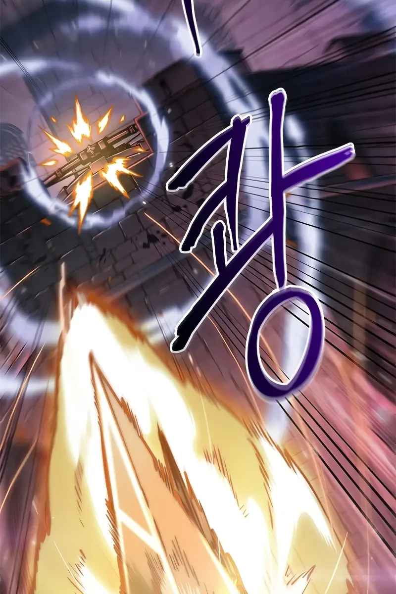 Pick Me Up Infinite Gacha Chapter 74 Page 46