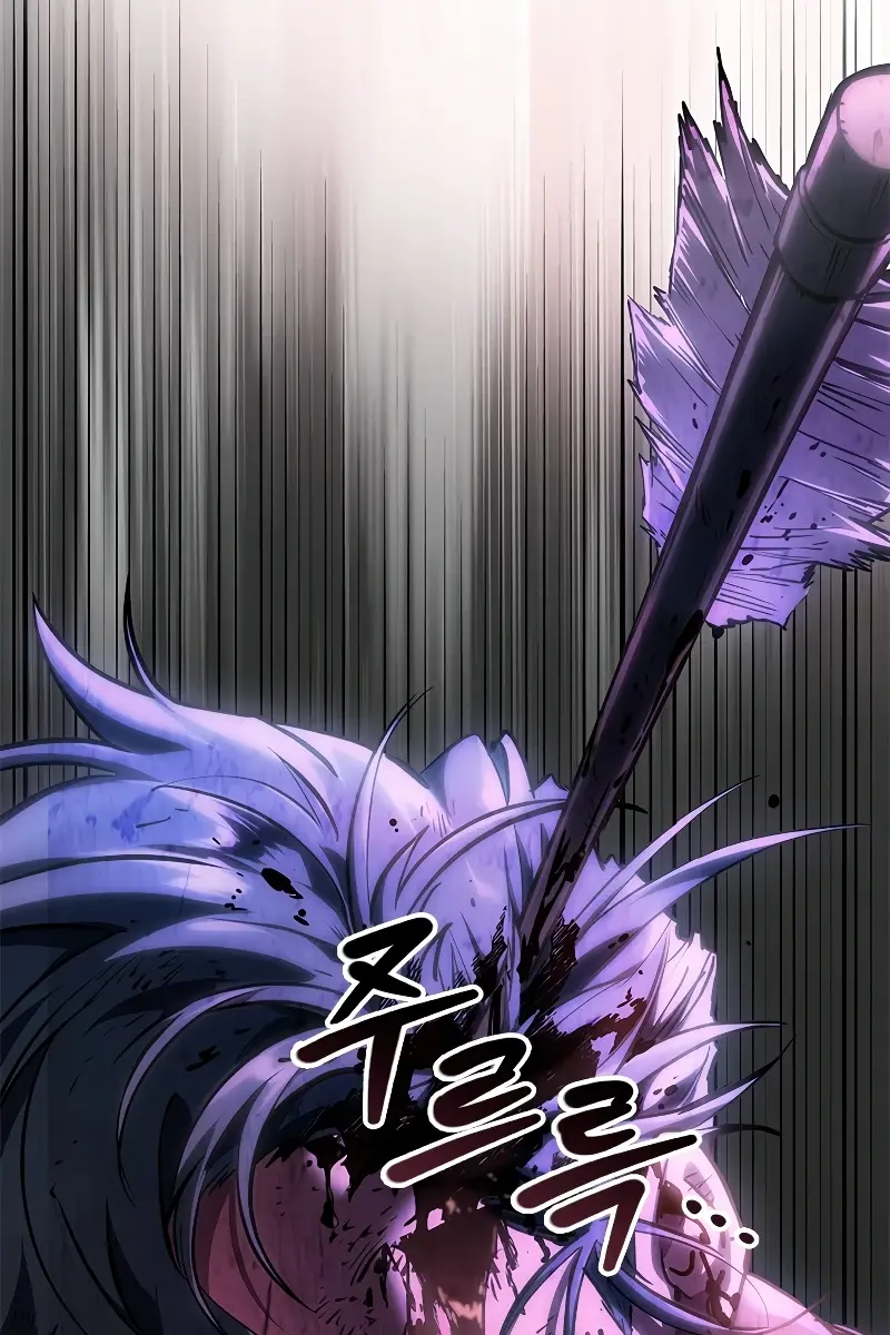 Pick Me Up Infinite Gacha Chapter 74 Page 59