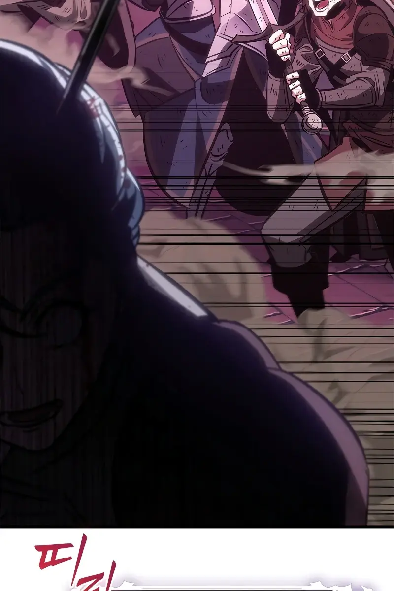 Pick Me Up Infinite Gacha Chapter 74 Page 63