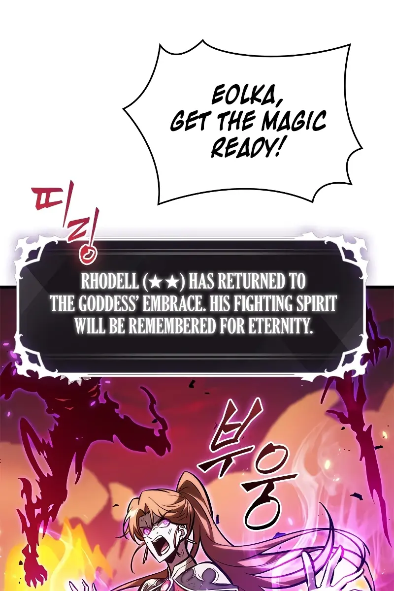 Pick Me Up Infinite Gacha Chapter 74 Page 72