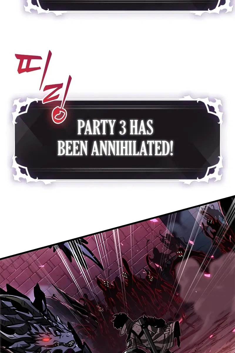 Pick Me Up Infinite Gacha Chapter 74 Page 74