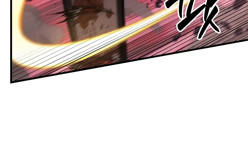 Pick Me Up Infinite Gacha Chapter 74 Page 79