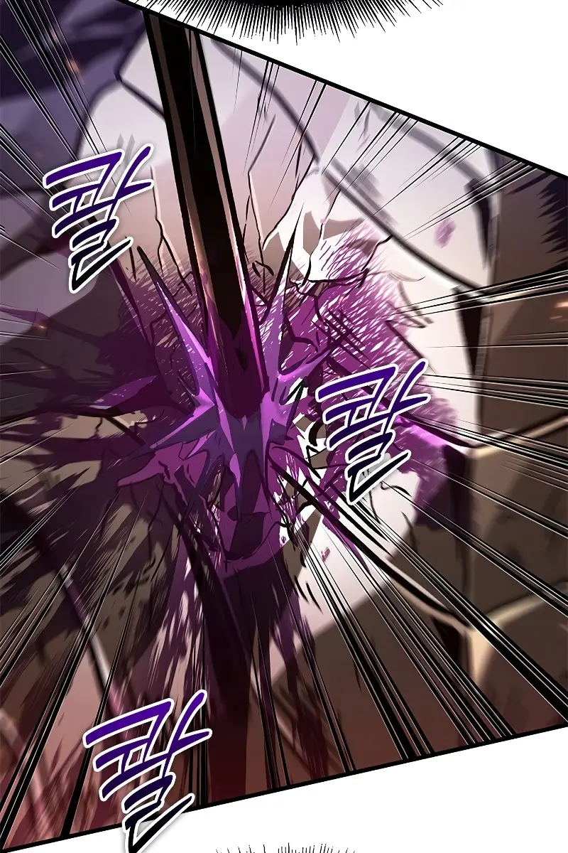 Pick Me Up Infinite Gacha Chapter 74 Page 82