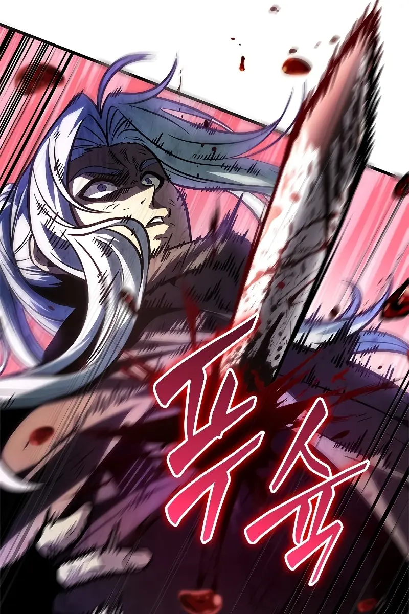 Pick Me Up Infinite Gacha Chapter 74 Page 87