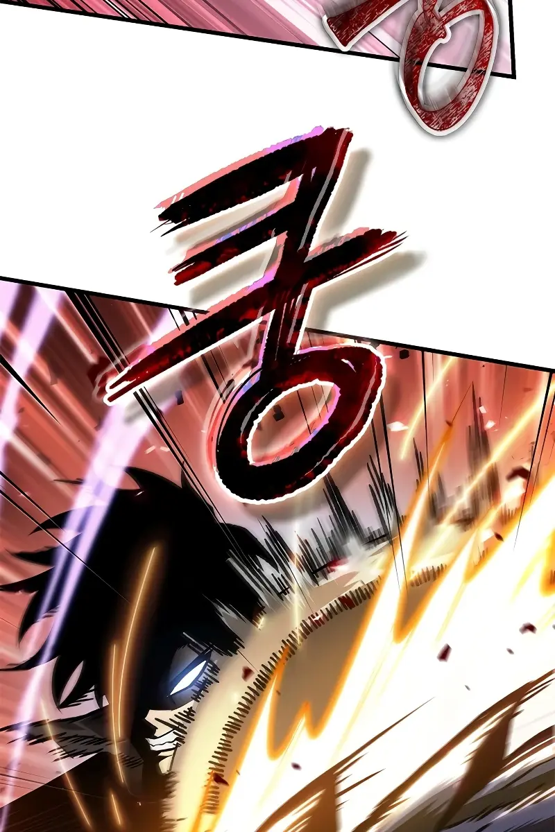 Pick Me Up Infinite Gacha Chapter 75 Page 4