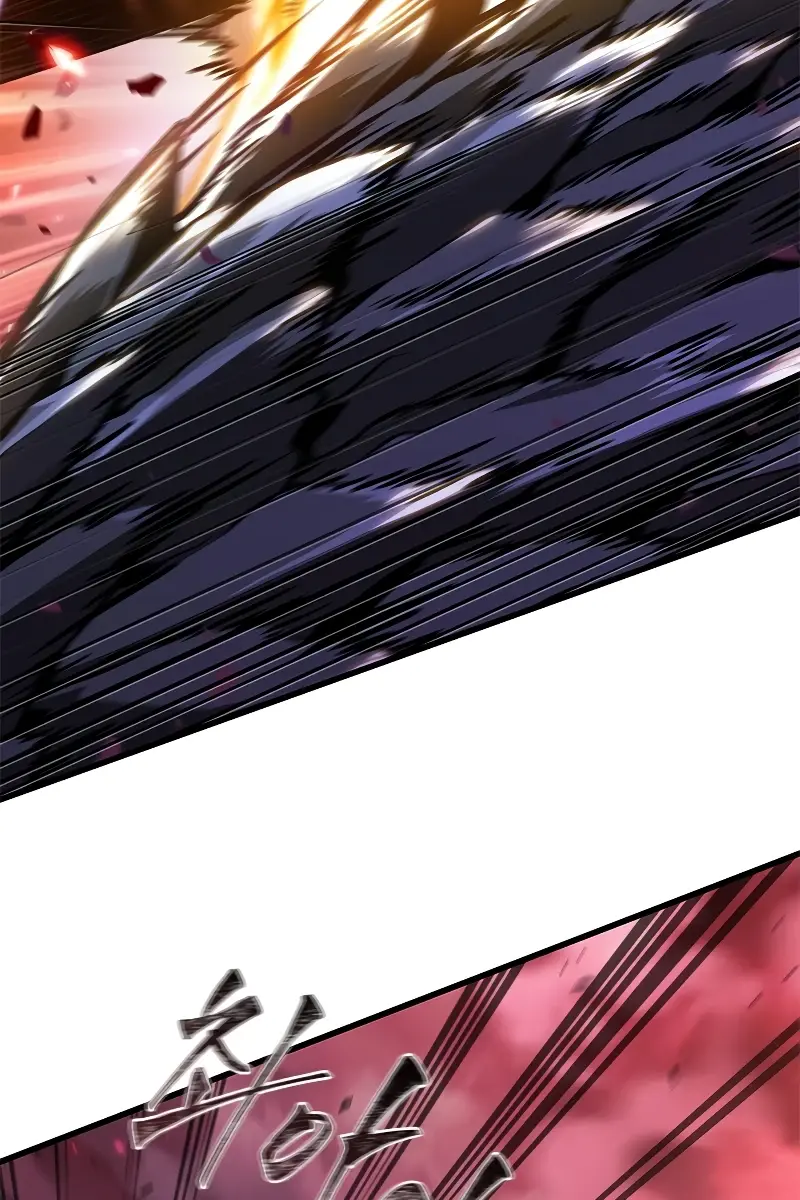 Pick Me Up Infinite Gacha Chapter 75 Page 5