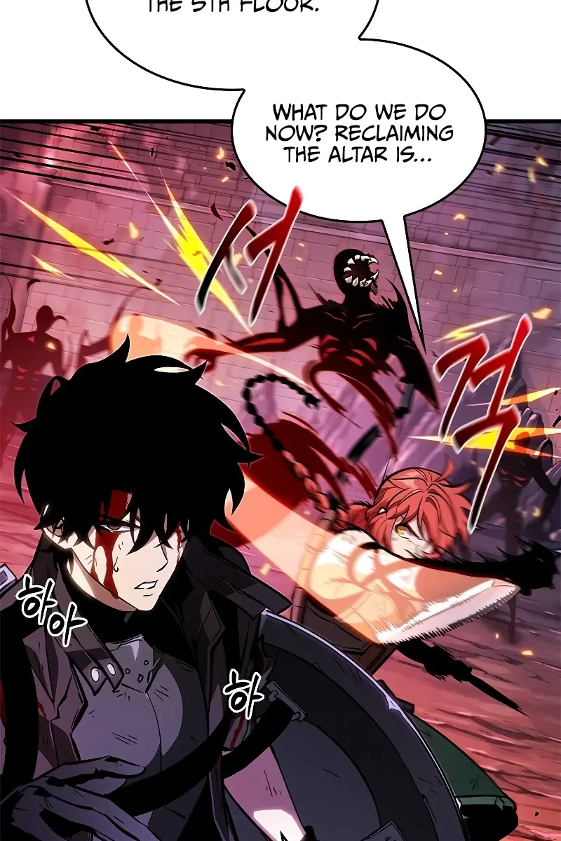 Pick Me Up Infinite Gacha Chapter 75 Page 7