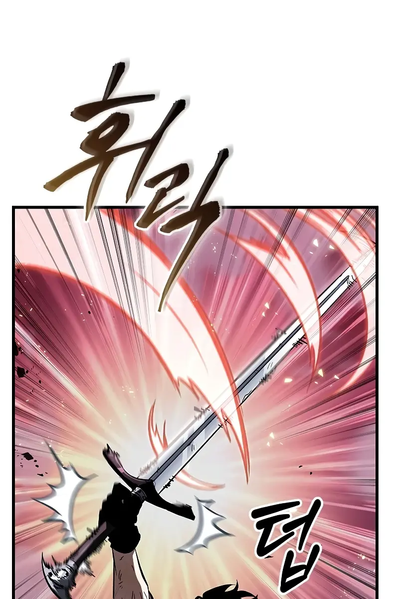 Pick Me Up Infinite Gacha Chapter 75 Page 10