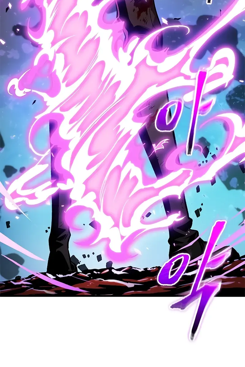 Pick Me Up Infinite Gacha Chapter 75 Page 16