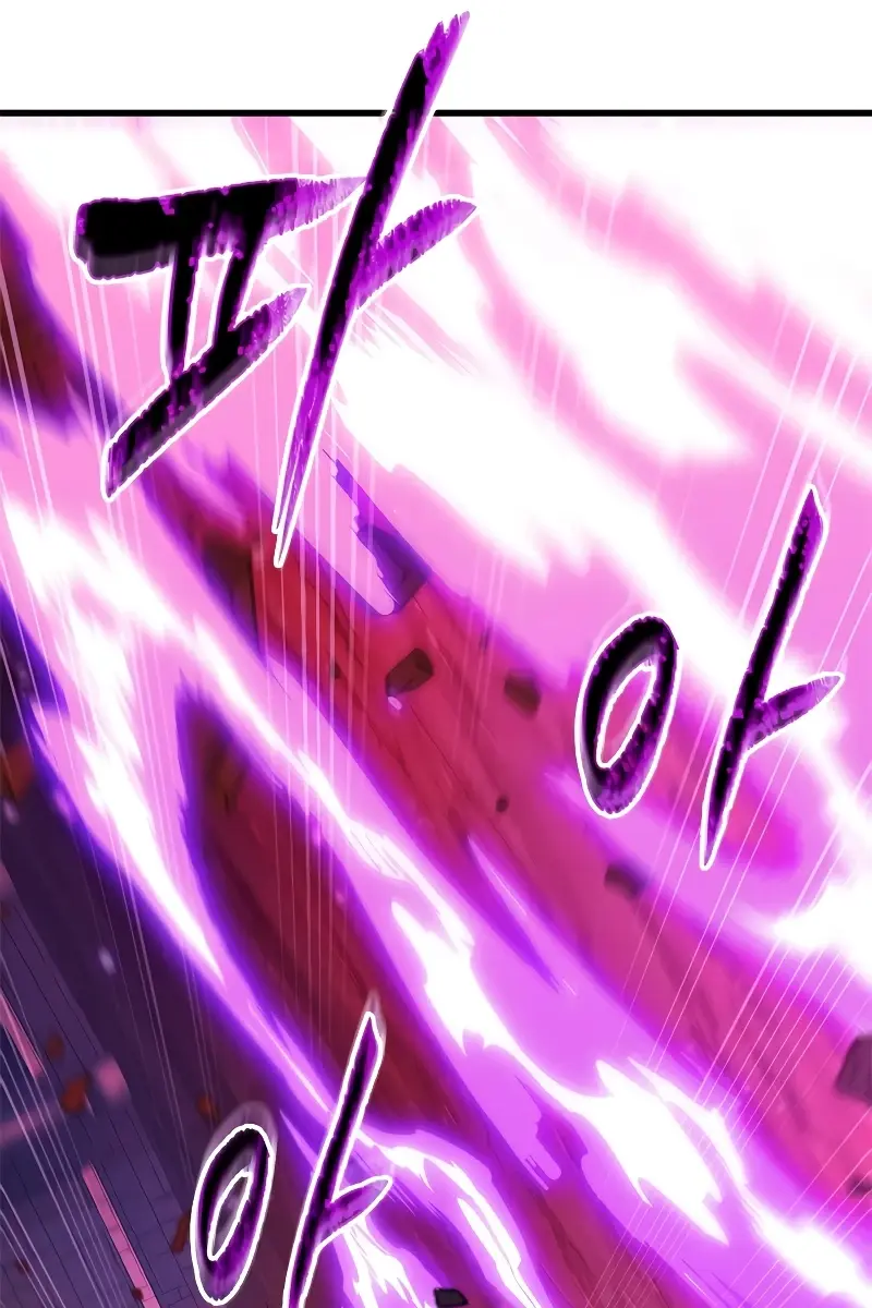 Pick Me Up Infinite Gacha Chapter 75 Page 26