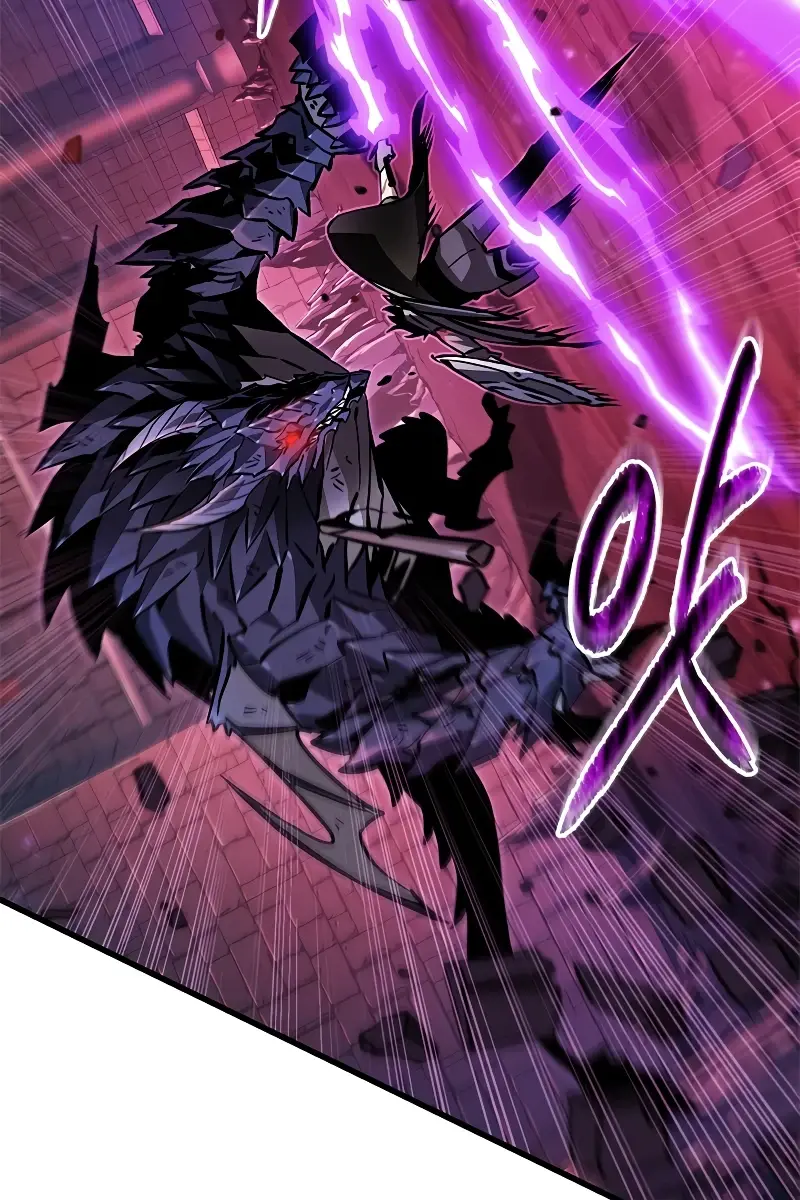 Pick Me Up Infinite Gacha Chapter 75 Page 27