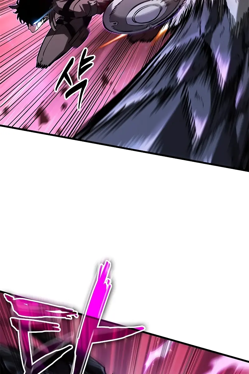 Pick Me Up Infinite Gacha Chapter 75 Page 30