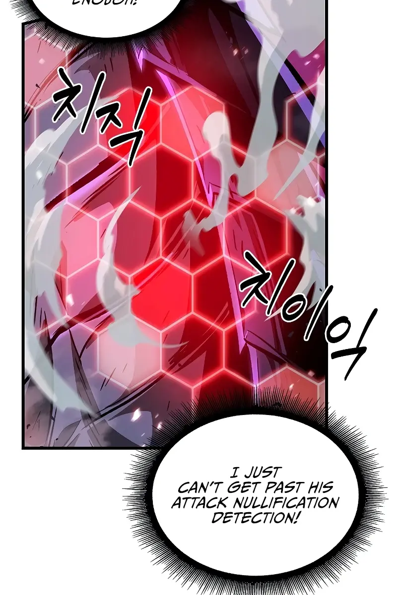 Pick Me Up Infinite Gacha Chapter 75 Page 33