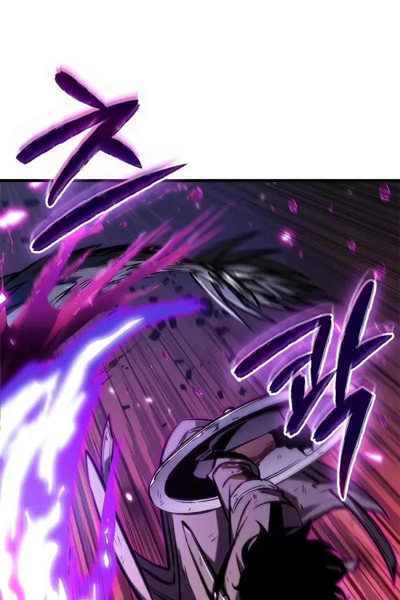 Pick Me Up Infinite Gacha Chapter 75 Page 44