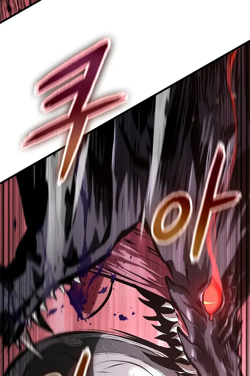 Pick Me Up Infinite Gacha Chapter 75 Page 60