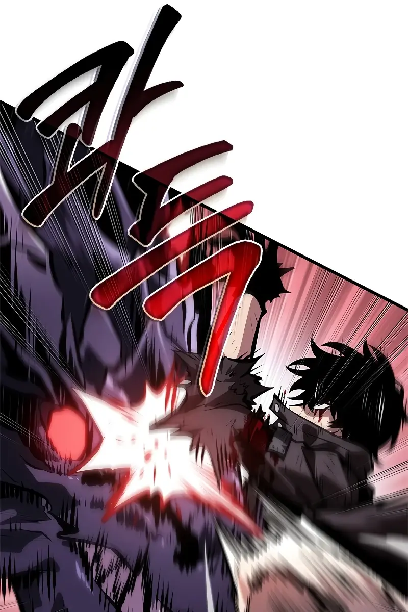 Pick Me Up Infinite Gacha Chapter 75 Page 62