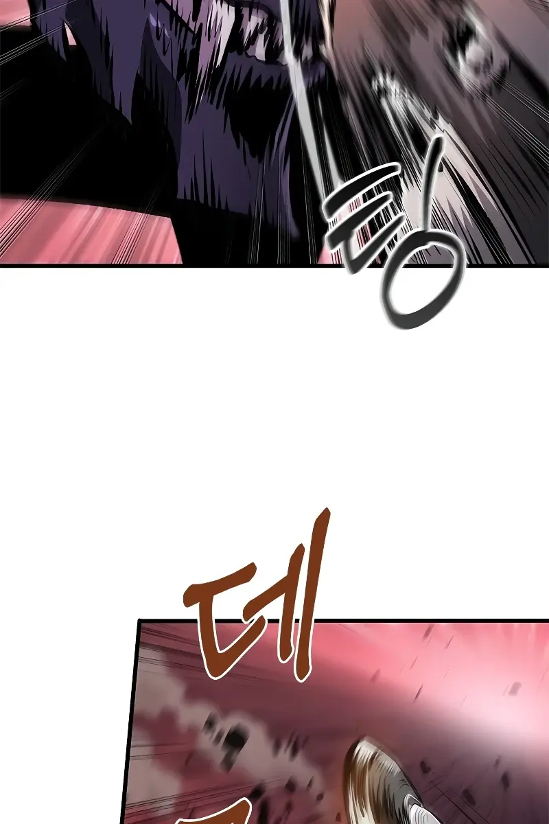 Pick Me Up Infinite Gacha Chapter 75 Page 63