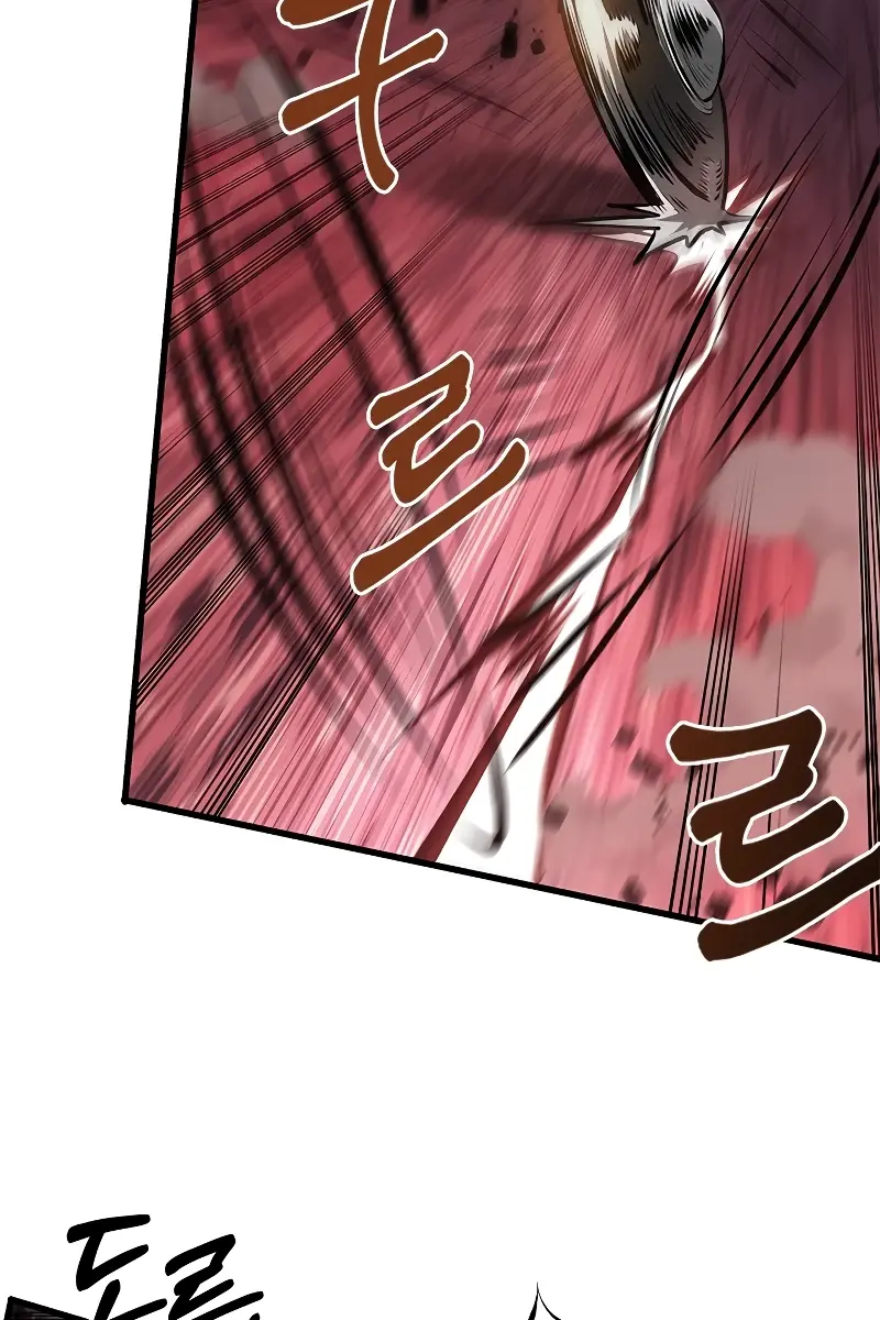 Pick Me Up Infinite Gacha Chapter 75 Page 64