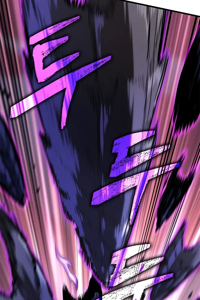 Pick Me Up Infinite Gacha Chapter 75 Page 69