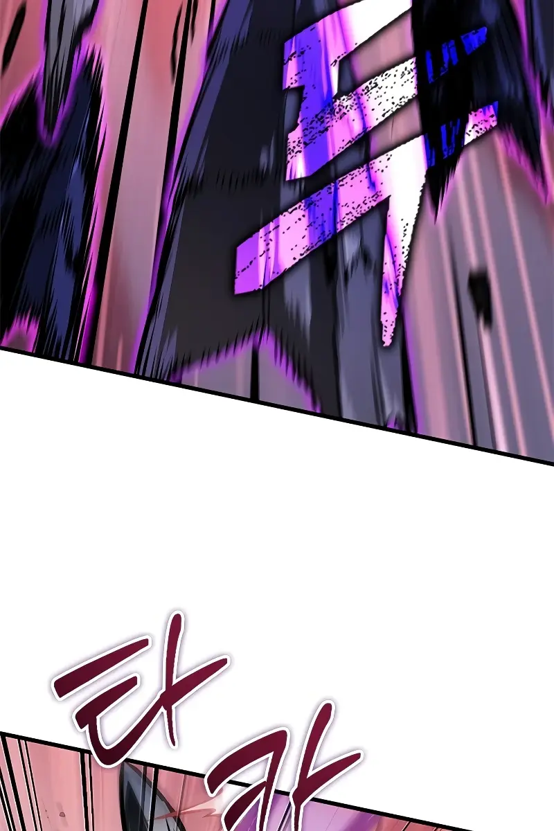 Pick Me Up Infinite Gacha Chapter 75 Page 72