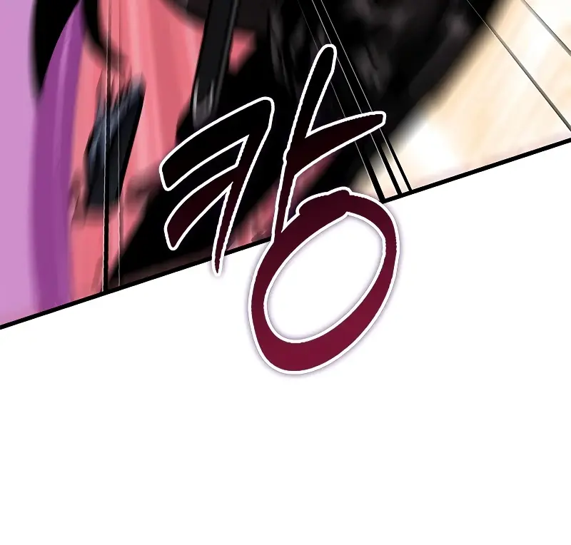 Pick Me Up Infinite Gacha Chapter 75 Page 74