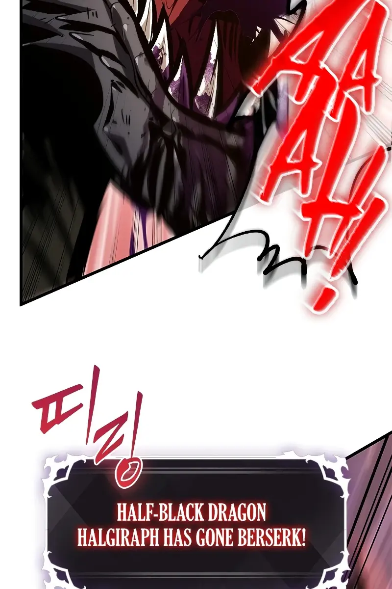 Pick Me Up Infinite Gacha Chapter 75 Page 82