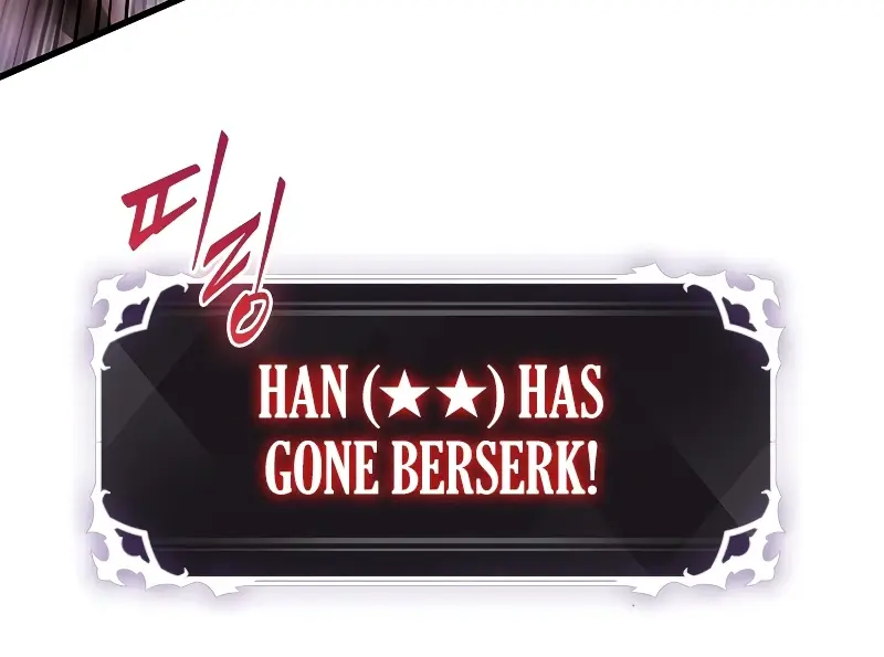 Pick Me Up Infinite Gacha Chapter 75 Page 85