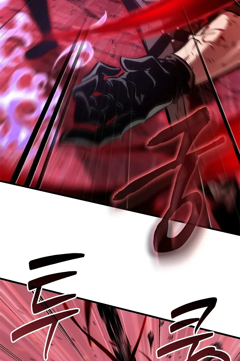 Pick Me Up Infinite Gacha Chapter 75 Page 87