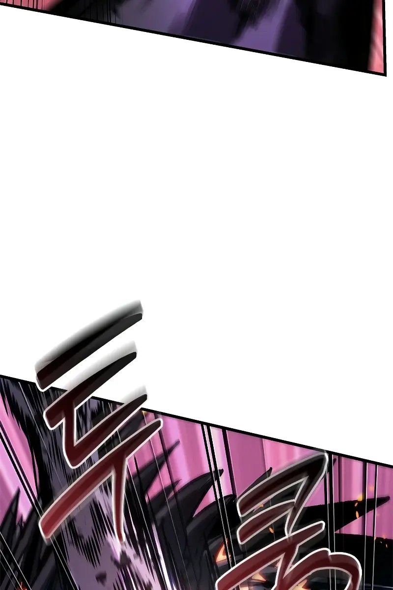 Pick Me Up Infinite Gacha Chapter 75 Page 94