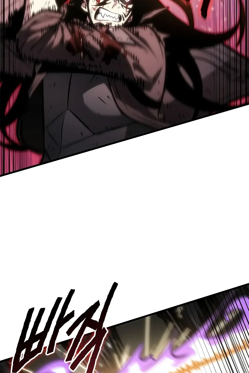 Pick Me Up Infinite Gacha Chapter 75 Page 97