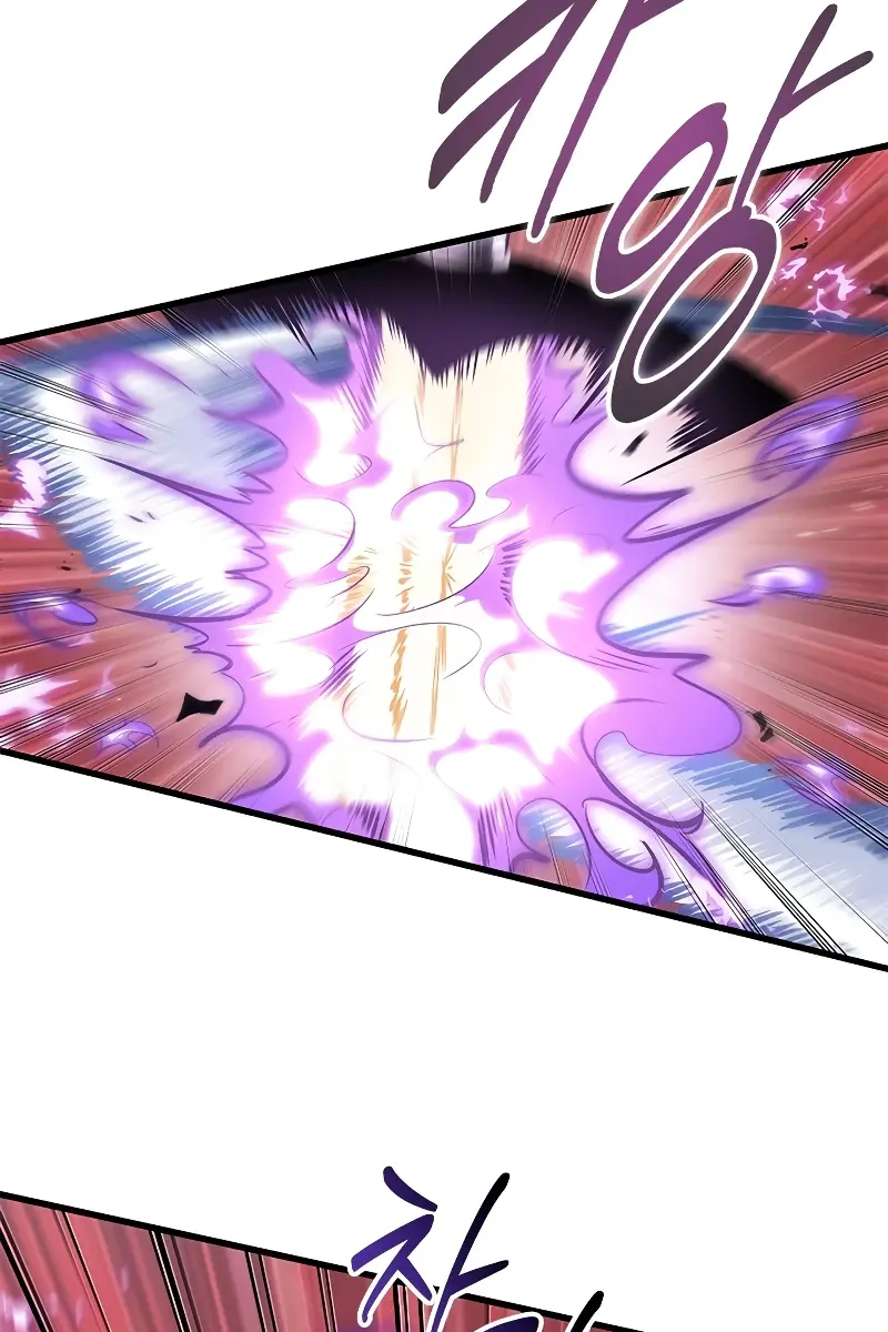 Pick Me Up Infinite Gacha Chapter 75 Page 105