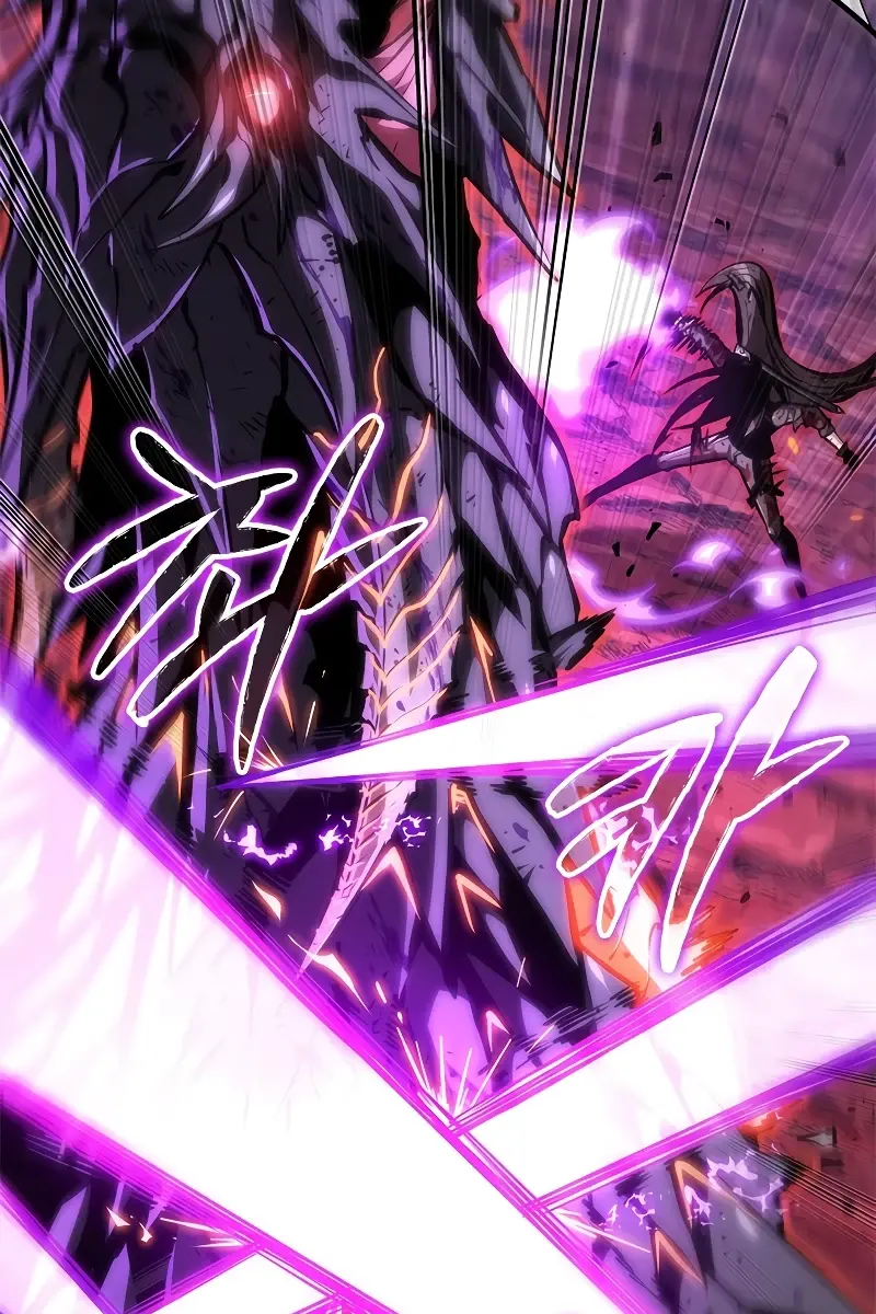 Pick Me Up Infinite Gacha Chapter 75 Page 108