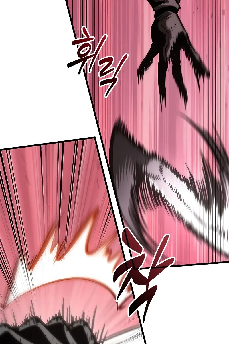 Pick Me Up Infinite Gacha Chapter 75 Page 115