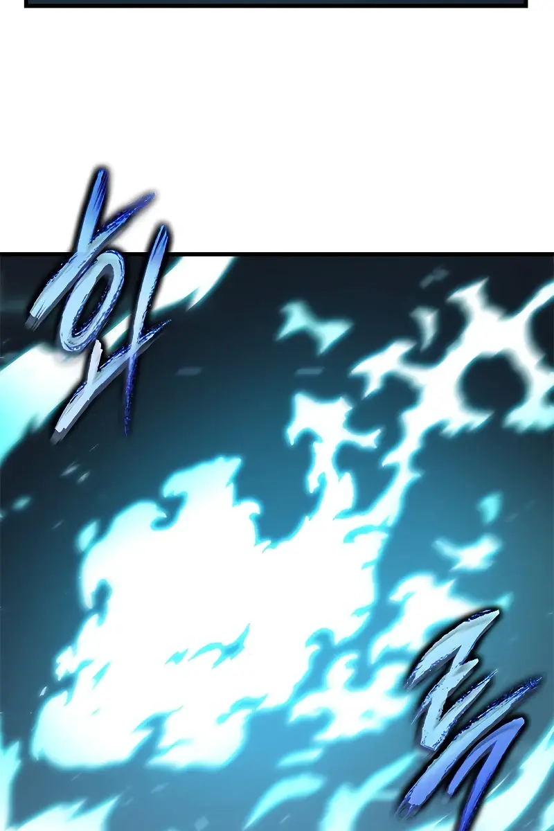 Pick Me Up Infinite Gacha Chapter 76 Page 3