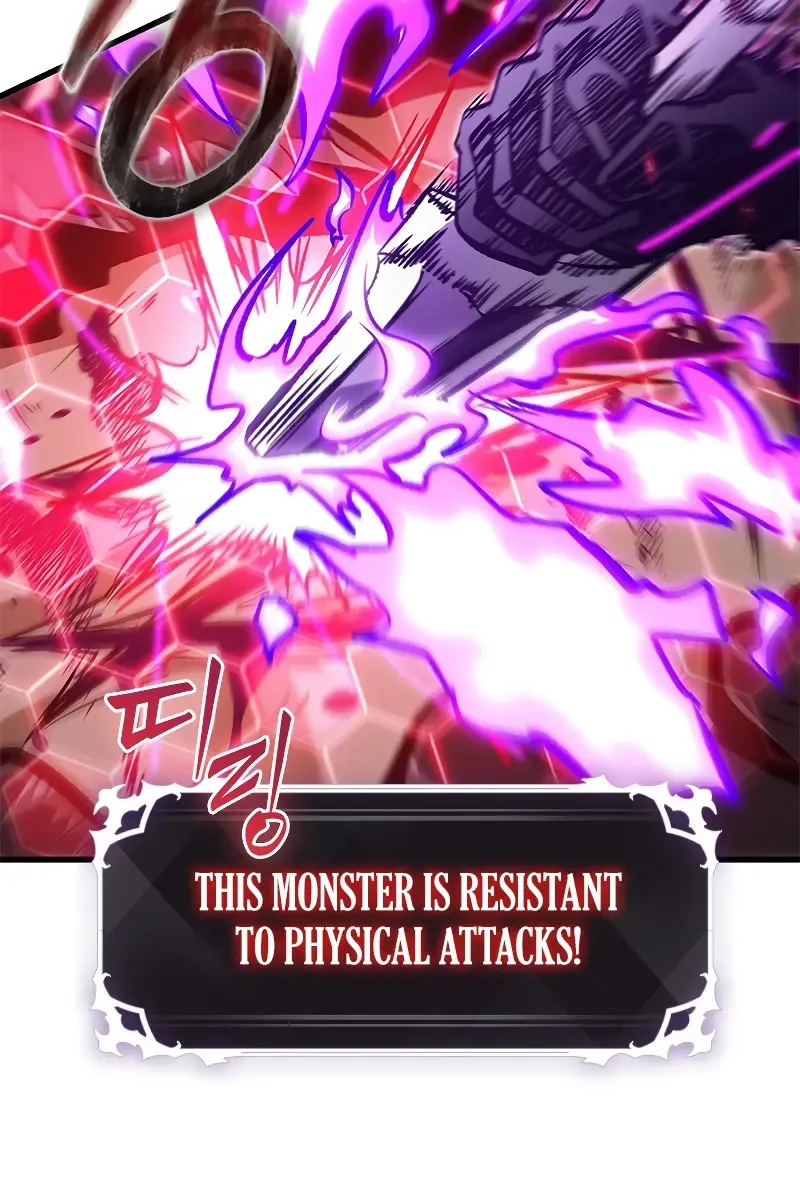 Pick Me Up Infinite Gacha Chapter 76 Page 22