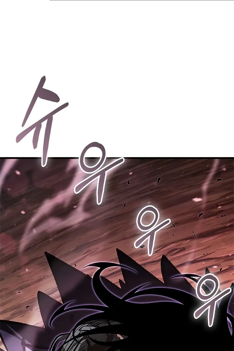 Pick Me Up Infinite Gacha Chapter 76 Page 30