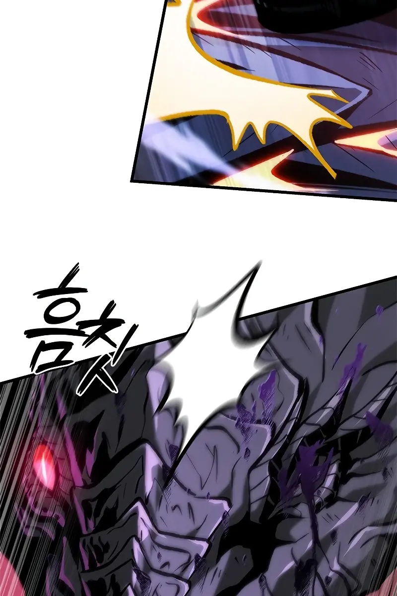 Pick Me Up Infinite Gacha Chapter 76 Page 33