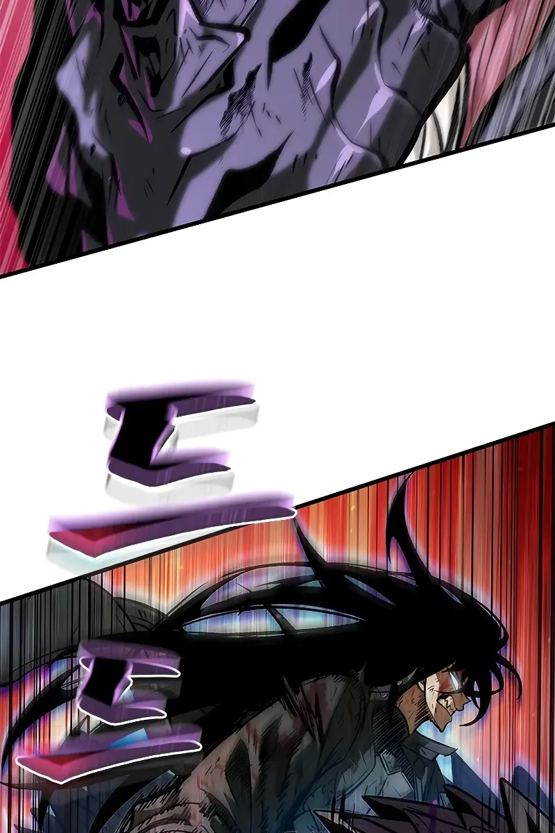 Pick Me Up Infinite Gacha Chapter 76 Page 34