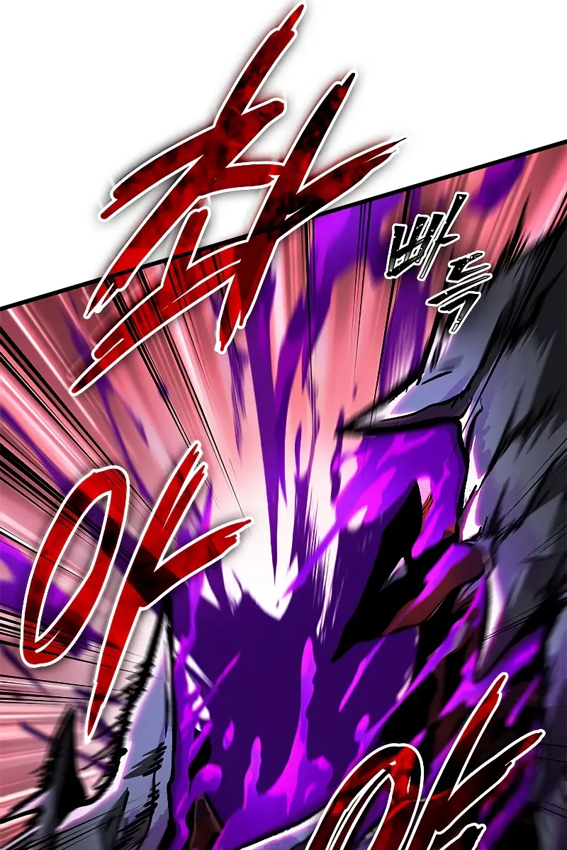 Pick Me Up Infinite Gacha Chapter 76 Page 38