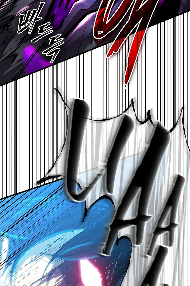 Pick Me Up Infinite Gacha Chapter 76 Page 39