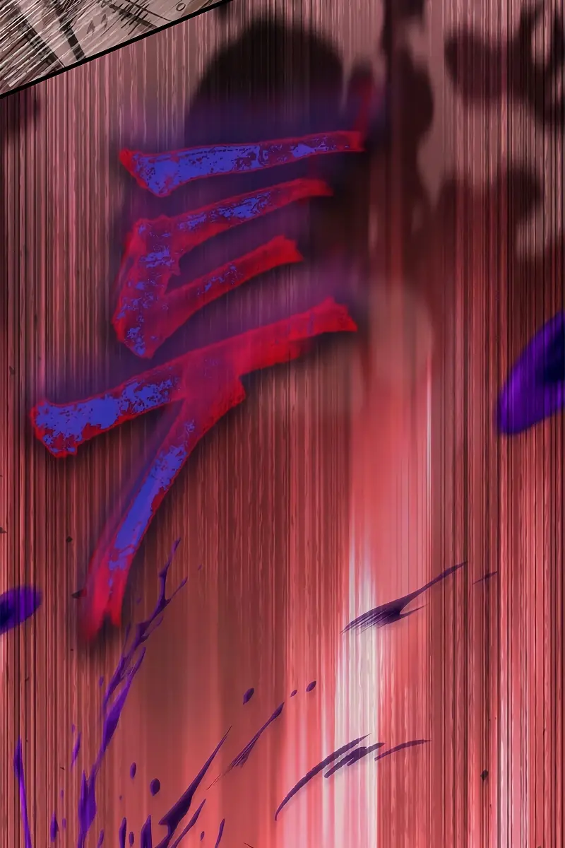 Pick Me Up Infinite Gacha Chapter 76 Page 45