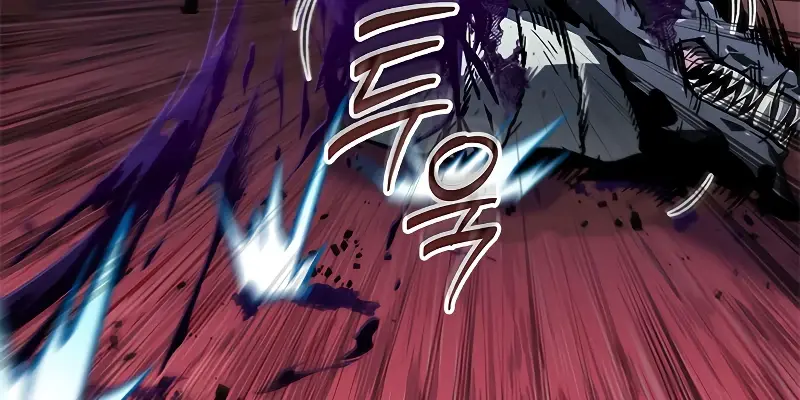 Pick Me Up Infinite Gacha Chapter 76 Page 51