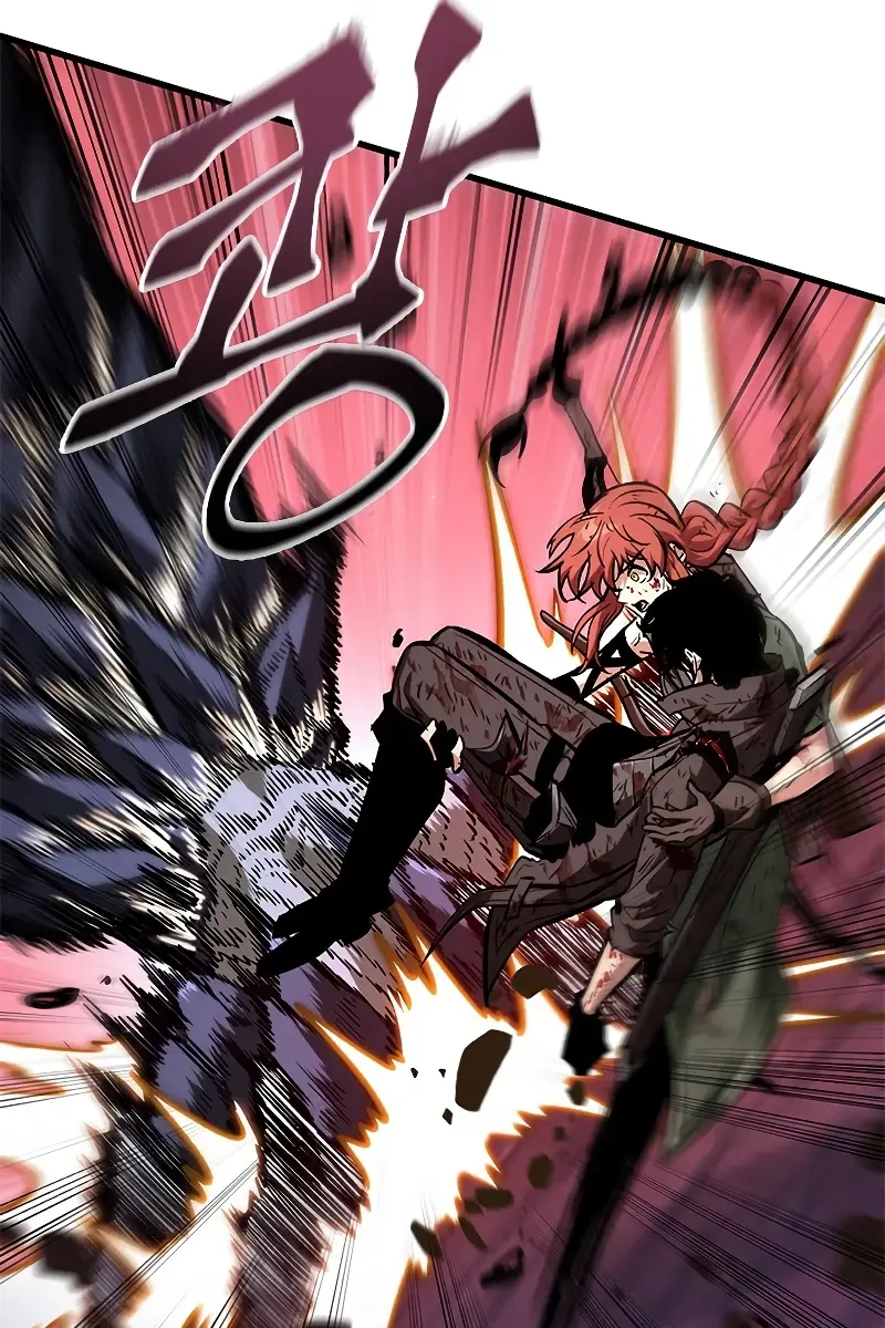 Pick Me Up Infinite Gacha Chapter 76 Page 63