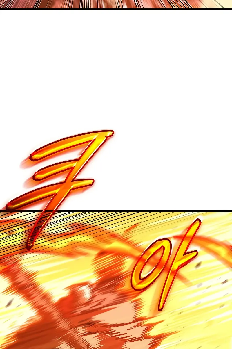 Pick Me Up Infinite Gacha Chapter 76 Page 80