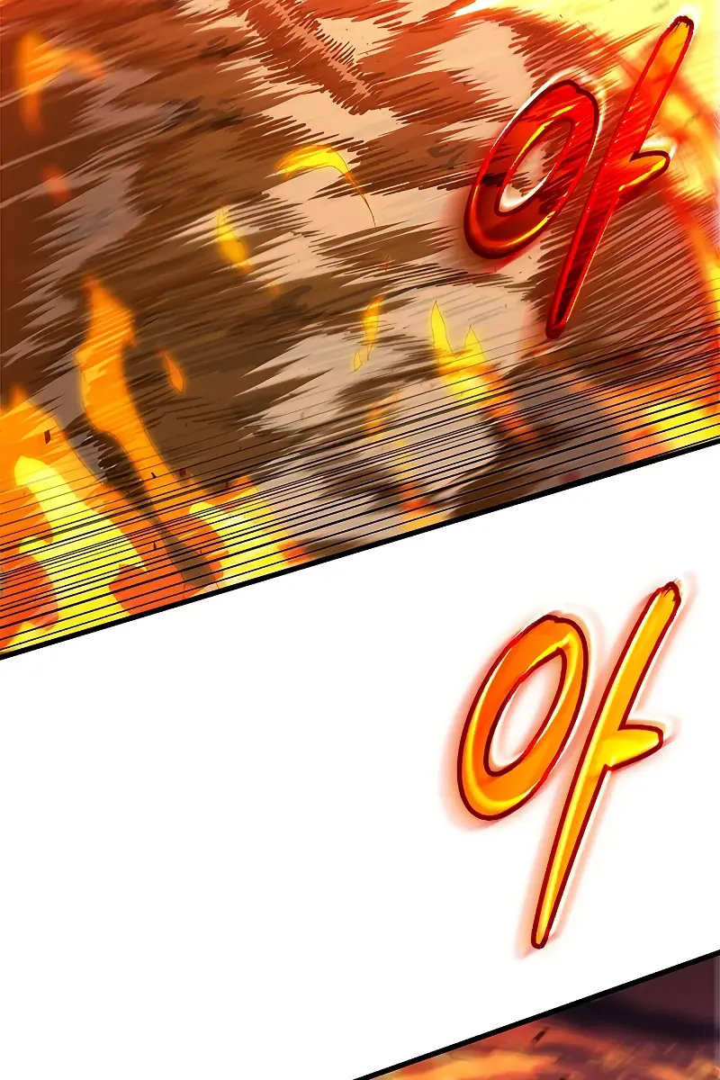 Pick Me Up Infinite Gacha Chapter 76 Page 81