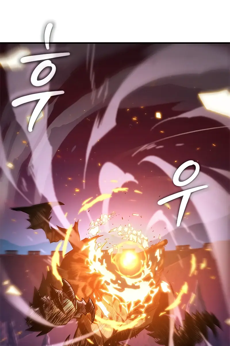 Pick Me Up Infinite Gacha Chapter 76 Page 87