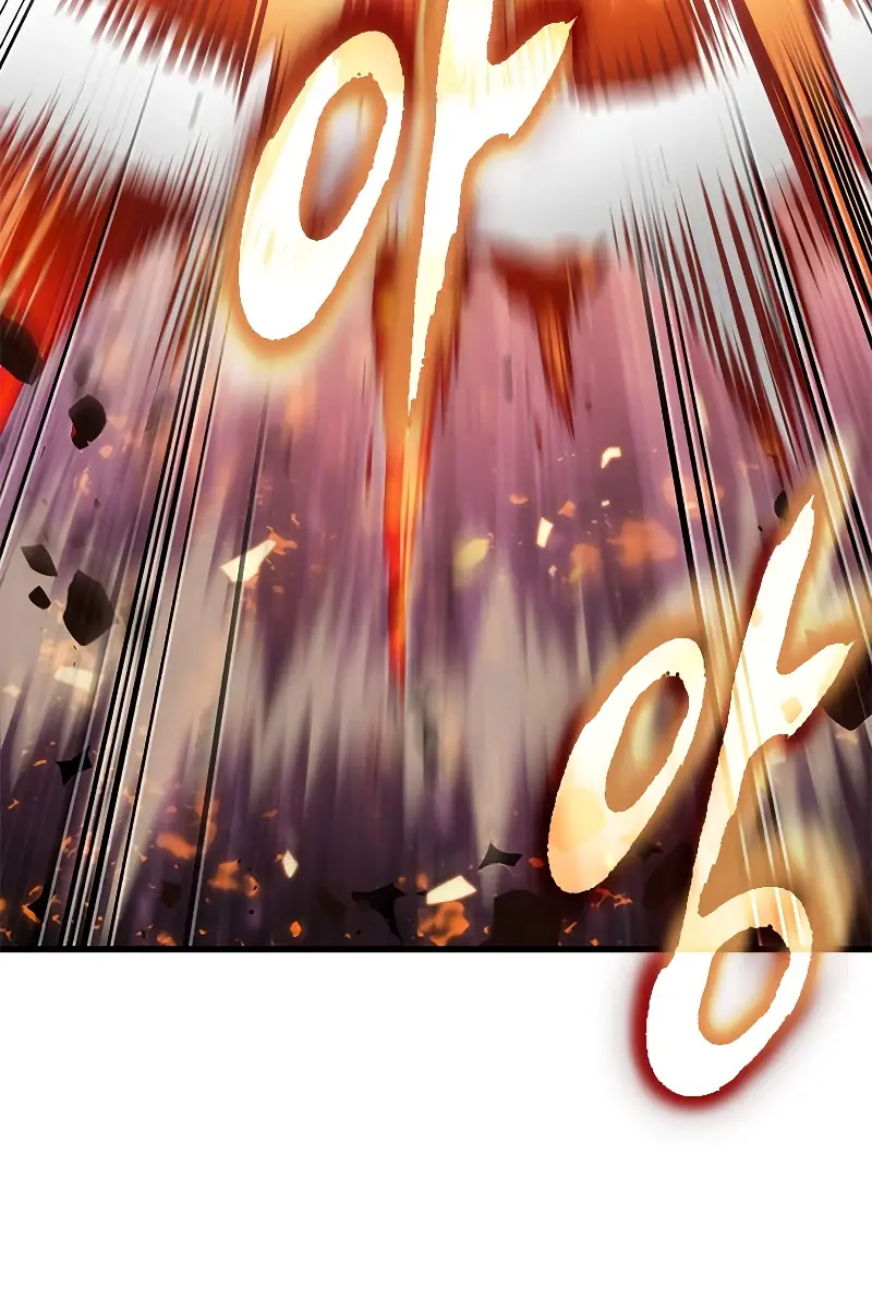 Pick Me Up Infinite Gacha Chapter 76 Page 100