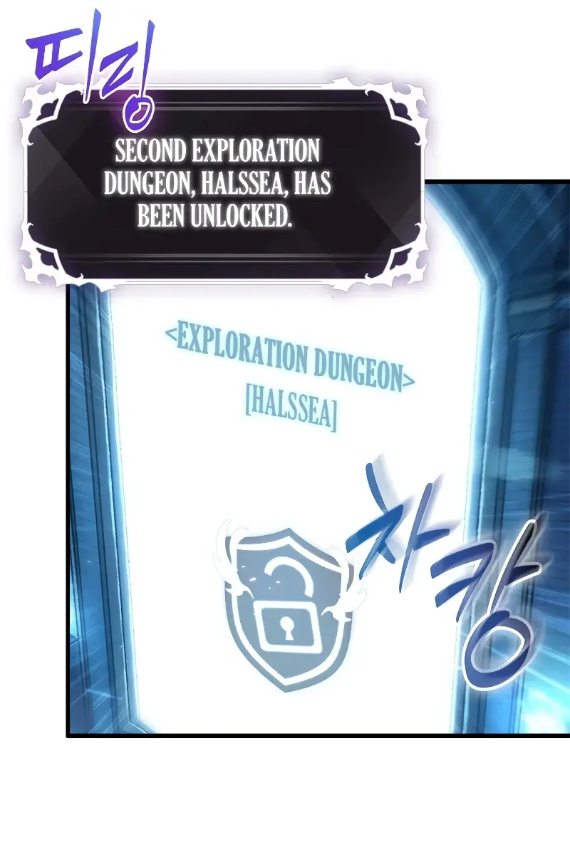 Pick Me Up Infinite Gacha Chapter 76 Page 109